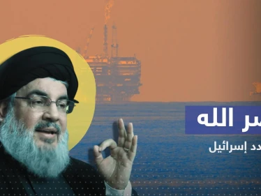 حسن نصر الله يهدد بمواجهة مع إسرائيل وينتظر ما يحمله الوسيط الأمريكي ليعلنها