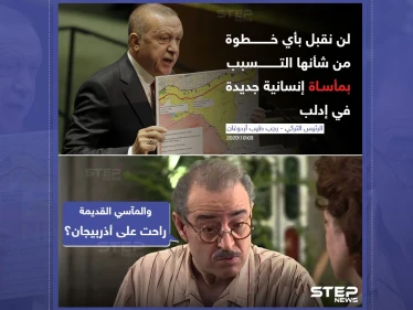 إدلب مثل غيرها.. خط أحمر