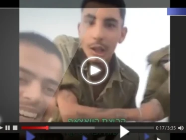 جنود إسرائيليون يغضبون قادتهم بفيديو داعم لجنين.. والسلطات تتحرك ضدهم