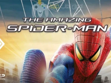 تحميل لعبة سبايدر مان (Spider Man) مباشر وكيفية اللعب