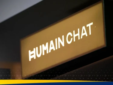 "هيوماين تشات" المتأصل ثقافيا.. جسر التواصل لـ400 مليون عربي