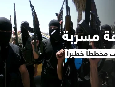 وثيقة مسربة تكشف مخططاً خطيراً لـ النظام السوري بالسويداء.. ودرعا البلد تتوصل لاتفاقٍ نهائي معه