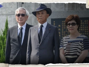 رئيس وزراء اليابان السابق يحذر العالم من التهديد المحيط بمنطقة آسيوية - وكالة ستيب نيوز