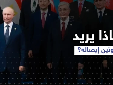 رسائل بوتين من لقاءات أستانا وعناق الحلفاء.. إشارات للغرب وإسرائيل