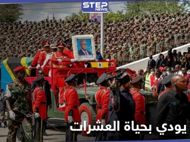 45 قتيلاً حصيلة تدافع أثناء تأبين رئيس تنزانيا الراحل جون ماغوفولي