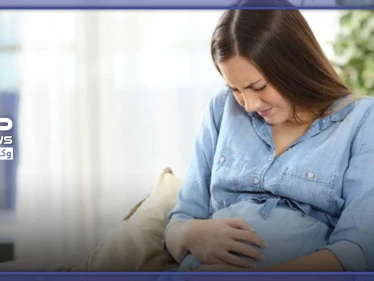 أعراض تشنج الرحم وماذا يحدث عند حدوثه