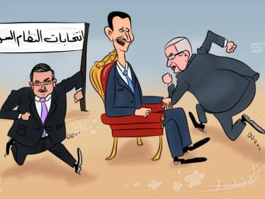 لعبة الكرسي والوقت ... الانتخابات الرئاسية السورية