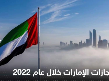 أنور قرقاش يكشف أهم إنجازات الإمارات خلال عام 2022