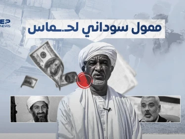 إسرائيل تتهم رجل أعمال سوداني بتمويل حمـ..ــاس