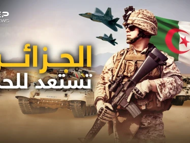 "ميزانية حرب".. الجزائر تقر الميزانية العسكرية الأعلى في تاريخها.. ماذا تخطط!