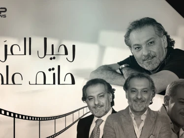 حاتم علي .. العراب الذي وحد السوريين حياً وميتاً