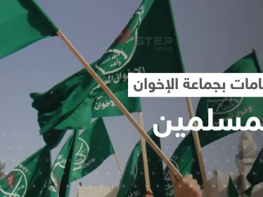 انقسام في جماعة الإخوان المسلمين يهدد بتفككها وبيان من جبهة إسطنبول يثير الجدل