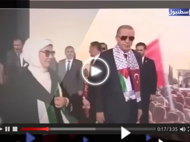 وسط حشود ضخمة في إسطنبول.. أردوغان يثير غضب إسرائيل مجدداً بشأن حماس (فيديو)