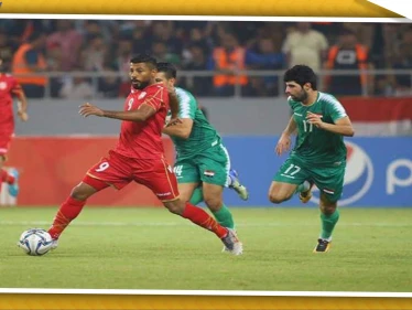 البحرين تتأهل لنهائي كأس الخليج للمرة الأولى بتاريخها بعد انتزاع الفوز من العراق بركلات الترجيح