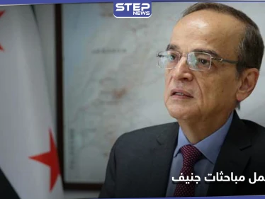 هادي البحرة يكشف عن تفاصيل إتمام أعمال اللجنة الدستورية عقب حجر أعضاءها نتيجة الإصابة بالكورونا