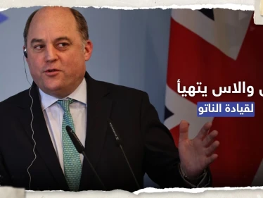 وزير الدفاع البريطاني قد يخلف أمين عام حلف الناتو.. ماذا قال عن هذه المهمة؟