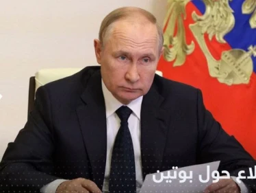 استطلاع روسي حول بوتين يكشف ولاء وثقة شعبه به في زمن الحرب