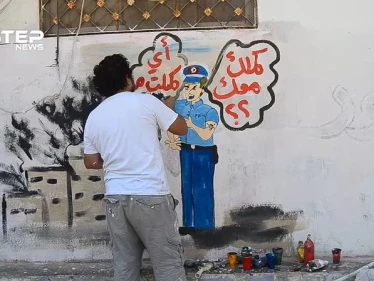 جدارية للرسام الغرافيتي عزيز أسمر عن حال السوريين في تركيا