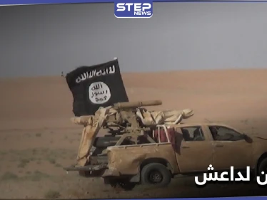 26 قتيلًا من قوات النظام السوري بينهم ضابط في كمين لداعش