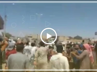 مظاهرة في الطبقة تطالب بإسقاط النظام ومروجي المصالحات (فيديو)