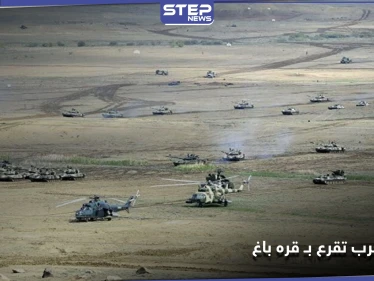 تركيا وإيران تكشفان مواقفهما من النزاع في إقليم ناغورني قره باغ ما بين أذربيجان وأرمينيا.. والتفاصيل