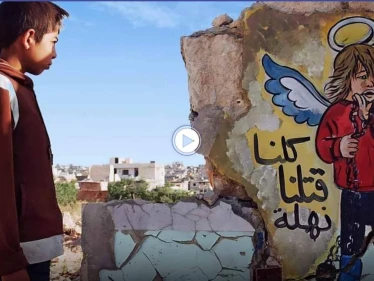 كبلها داخل قفصٍ حديدٍ وحرمها من الطعام والشراب.. "جريمة بشعة" هزت أركان إدلب السورية (صور وفيديو)