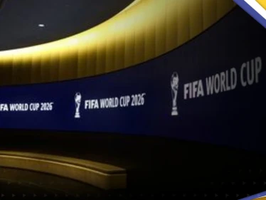 الفيفا يعلن تغييرات جديدة في بطولة كأس العالم بدءاً من مونديال 2026