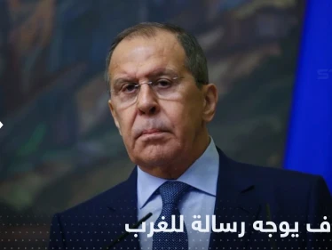 لافروف يوجه رسالة للغرب والدفاع الروسية تتحدث عن طرق إمداد قواتها