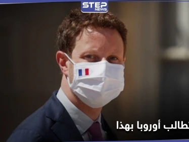 فرنسا تطالب أوروبا باتخاذ مواقف حازمة تجاه هذه الدولة
