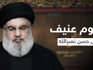 تصريحات حسن نصرالله تثير ضجةً كبيرة.. ميقاتي يتبرأ منها وأمير سعودي يشنّ هجوماً عنيفاً