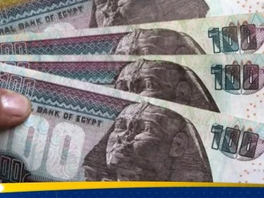 في نهاية التعاملات.. تعرف على سعر الدولار مقابل الجنيه المصري في السوق السوداء