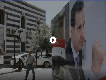 بالفيديو|| هدية لبشار الأسد من شبّان معارضين.. وغضب حول العالم تجاه الانتخابات الرئاسية في سوريا