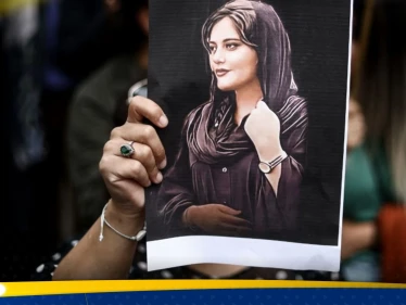 بعد حصولها على "جائزة ساخاروف".. إيران تمنع عائلة مهسا أميني من مغادرة البلاد