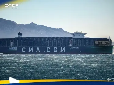 هجوم مباشر على سفينة تابعة لشركة CMA CGM في مضيق هرمز - وكالة ستيب نيوز