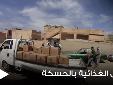 محافظ الحسكة يفضح سرقات النظام السوري هناك وعلاقاته بالمعونات الإنسانية