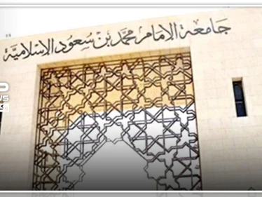 شاهد أستاذ جامعي يجبر طلابه بالدعاء على نفسهم بالمرض والموت لمنع الغش في الامتحان