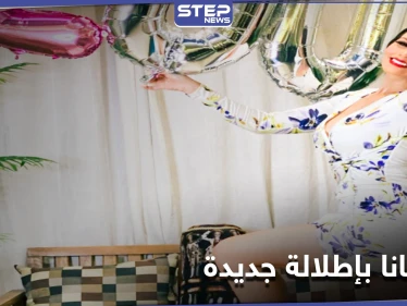 بالفيديو || الراقصة البرازيلية لورديانا توجه رسالة لمتابعيها.. بعد أن أثارت ضجة بمصر