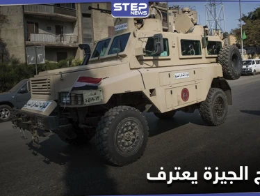 "سفاح الجيزة" قتل أوّل ضحاياه بطريقةٍ خبيثة.. ووالدة ضحية تؤكد سفر ابنتها مع منتجٍ سوري