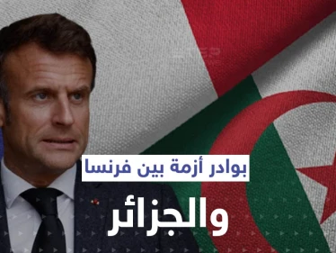  ماكرون يرفض الاعتذار.. نُذر أزمة جديدة بين فرنسا والجزائر