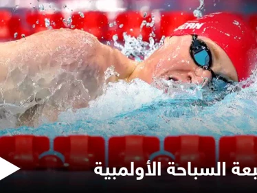 لماذا يرتدي سباحو أولمبياد طوكيو قبعتين بدل الواحدة مصادر تجيب