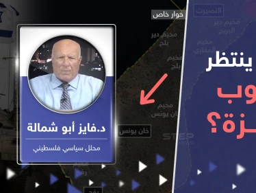 محلل سياسي فلسطيني يكشف لـ ستيب ما ينتظر جنوب غزة وصفقة مع إسرائيل بـ"انتصار" حماس