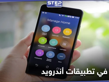 إدارة محرك البحث العالمي غوغل تكشف السر وراء عطل خطير يضرب تطبيقات أندرويد الرئيسية