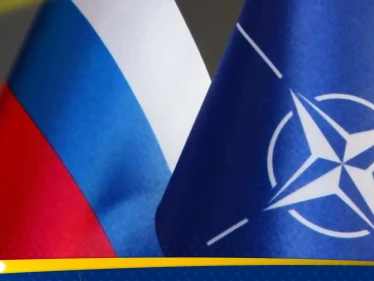 روسيا والناتو