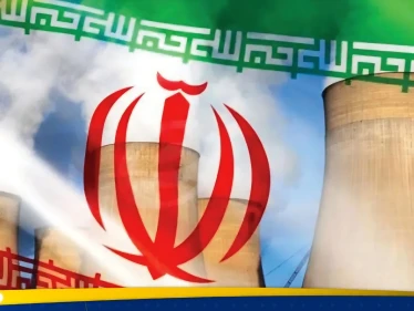 تقرير يفضح "سرا" أخفته إسرائيل أكثر من 15 عاما بشأن نووي إيران