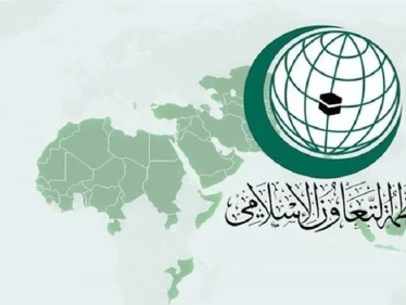 اجتماع طارئ لمنظمة التعاون الإسلامي والسعودية تستله بهجوم حاد على إسرائيل ووزير الخارجية الفلسطيني يوضح مرتكزات القضية
