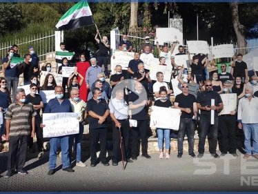بالفيديو || مظاهرات في الجولان المحتل تضامنًا مع المدن السورية الثائرة