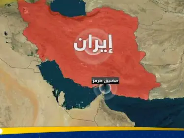 إيران تعلن نشر 