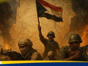 الفاشر.. مفترق الصراع في دارفور ومرآة لحرب السودان فماذا يجري هناك؟ الفاشر.. مفترق الصراع في دارفور ومرآة لحرب السودان فماذا يجري هناك؟ - وكالة ستيب نيوز