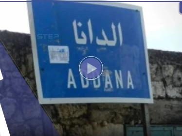 طوابير الخبز المدعوم.. ظاهرة جديدة تفتعلها حكومة الإنقاذ في إدلب (فيديو)