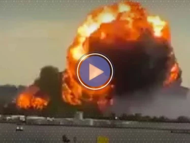 تحطم طائرة شحن تابعة لشركة "يو بي إس" في ولاية كنتاكي الأمريكية وأنباء عن إصابات - وكالة ستيب نيوز